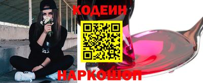 мяу мяу мука Нальчик