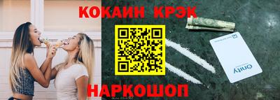мяу мяу мука Нальчик