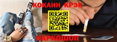 мяу мяу мука Нальчик