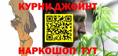 соль ск Нарткала