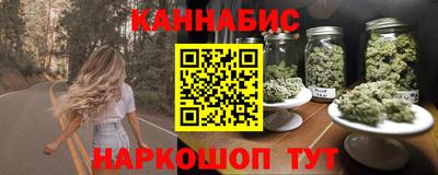 соль ск Нарткала