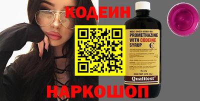 мяу мяу мука Нальчик
