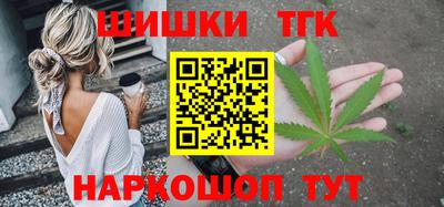 соль ск Нарткала