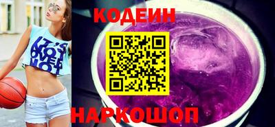 MESCALINE Наро-Фоминск