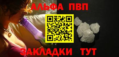 мяу мяу мука Нальчик