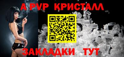 MESCALINE Наро-Фоминск