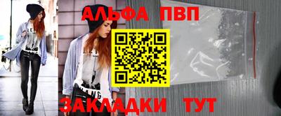 MESCALINE Наро-Фоминск