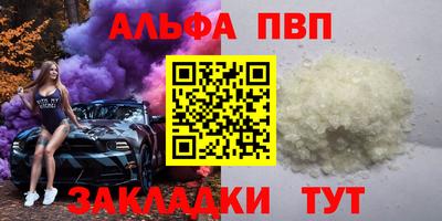 MESCALINE Наро-Фоминск