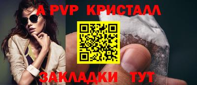 мяу мяу мука Нальчик