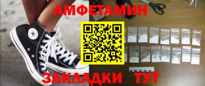 мяу мяу мука Нальчик