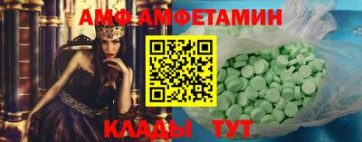 мяу мяу мука Нальчик