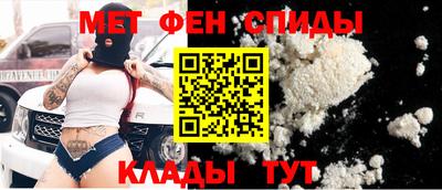 мяу мяу мука Нальчик