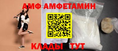 мяу мяу мука Нальчик