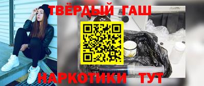 соль ск Нарткала