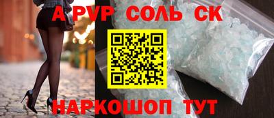 мяу мяу мука Нальчик