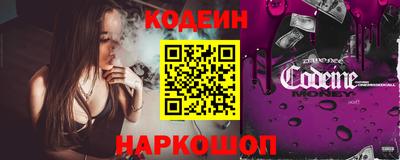 мефедрон мука Можга